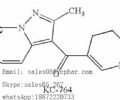 Jinyang Alkali  S K Y P E: Sales05_267 